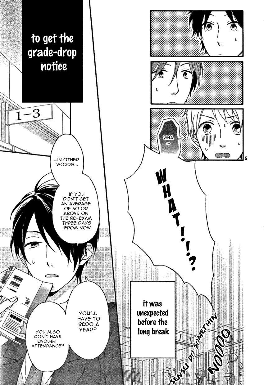 Nijiiro Days (MIZUNO Minami) Chapter 3 page 8 - Chapter 3