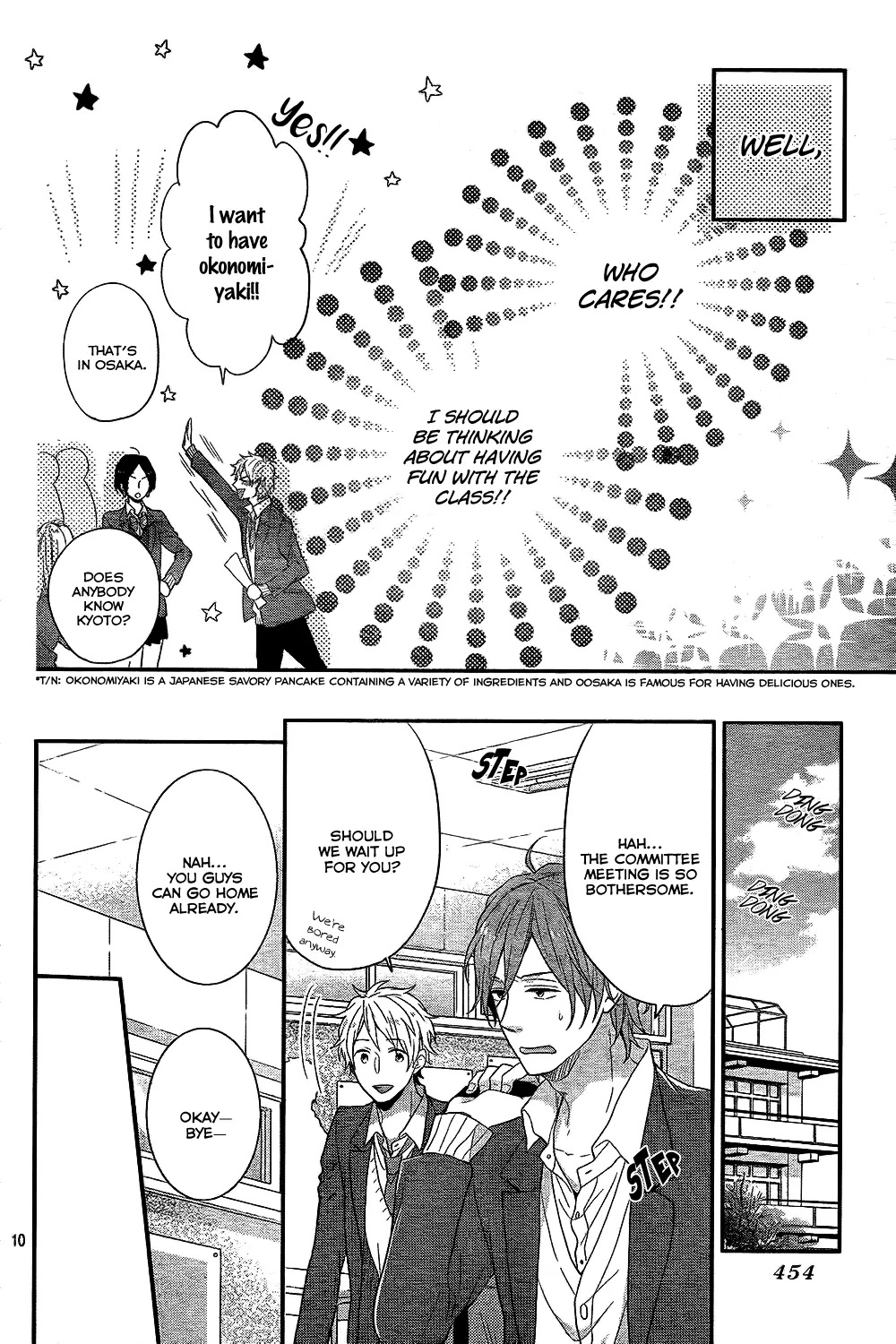 Nijiiro Days (MIZUNO Minami) Chapter 30 page 11 - Chapter 30: Opponent Finally Plays Offense
