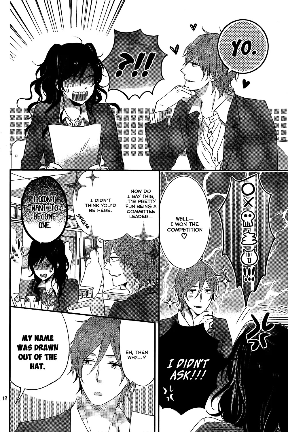 Nijiiro Days (MIZUNO Minami) Chapter 30 page 13 - Chapter 30: Opponent Finally Plays Offense
