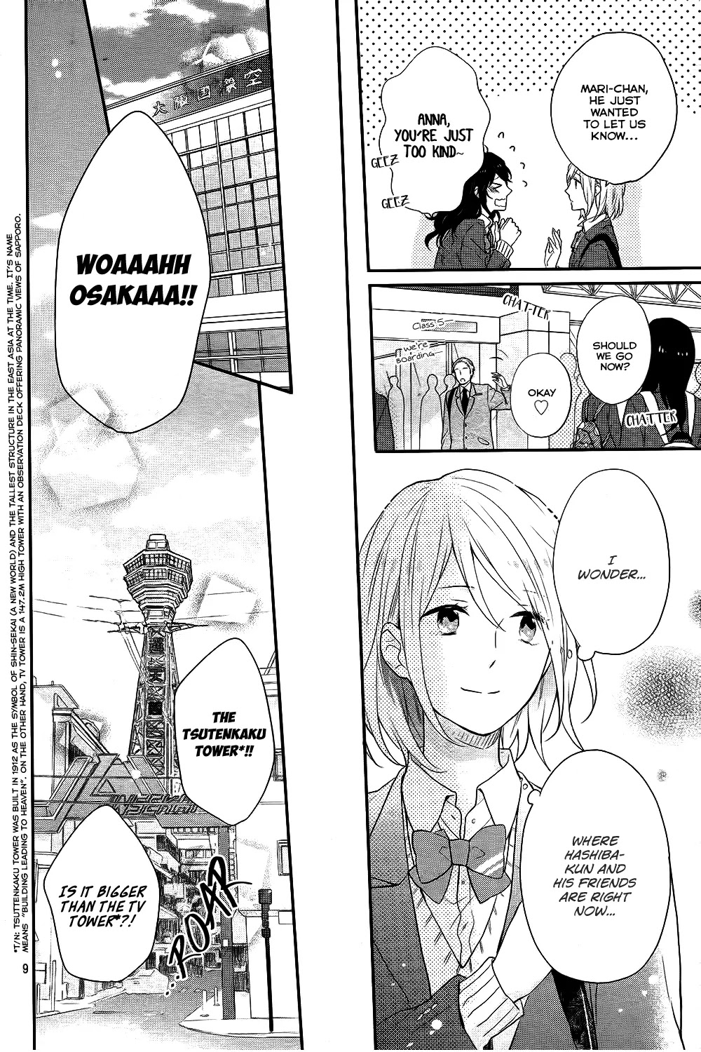Nijiiro Days (MIZUNO Minami) Chapter 31 page 10 - Chapter 31: Awaited Alone Time Without the Guard