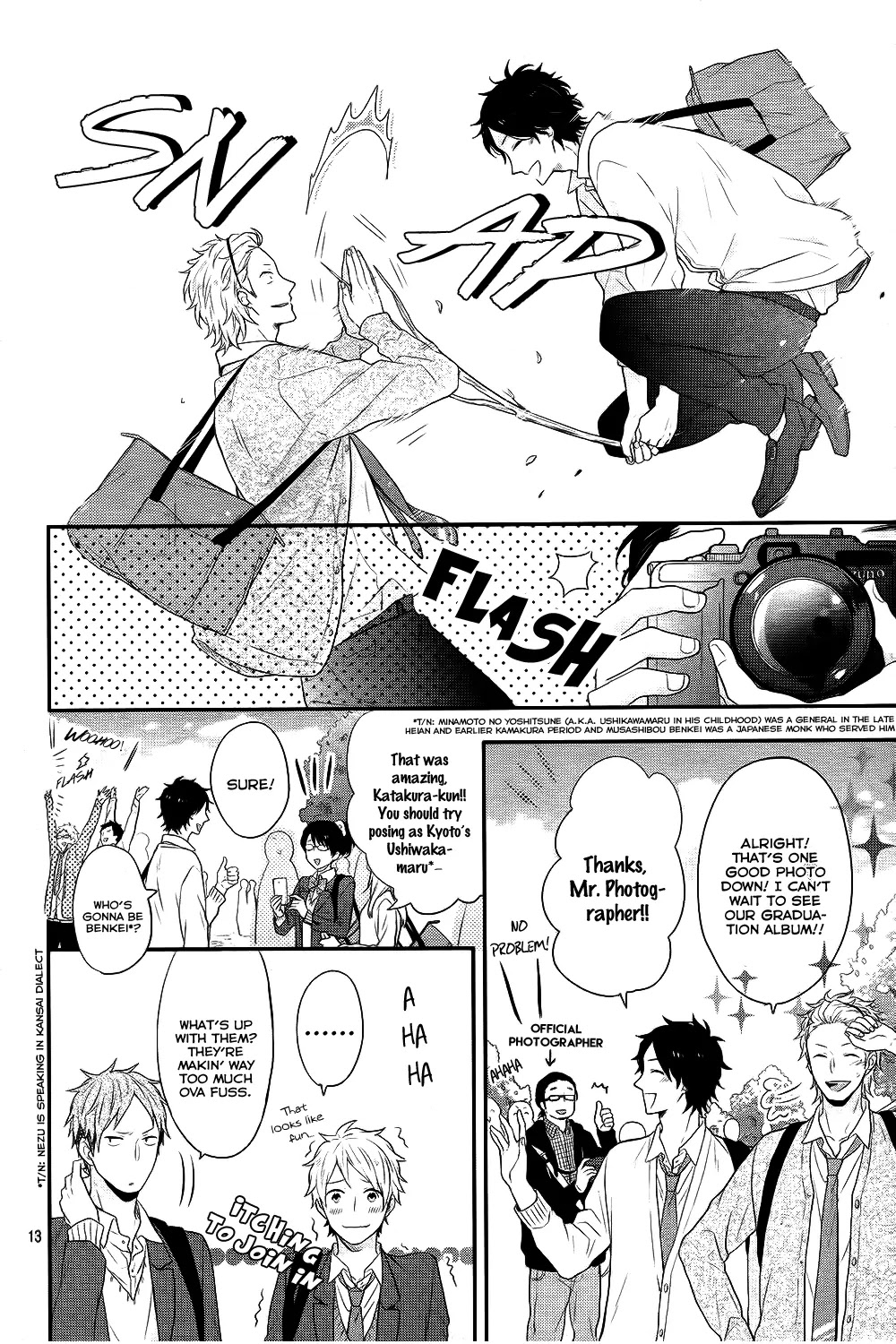 Nijiiro Days (MIZUNO Minami) Chapter 31 page 14 - Chapter 31: Awaited Alone Time Without the Guard