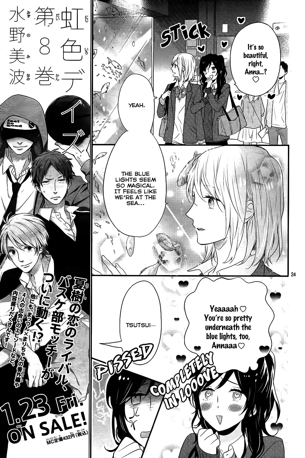 Nijiiro Days (MIZUNO Minami) Chapter 31 page 25 - Chapter 31: Awaited Alone Time Without the Guard