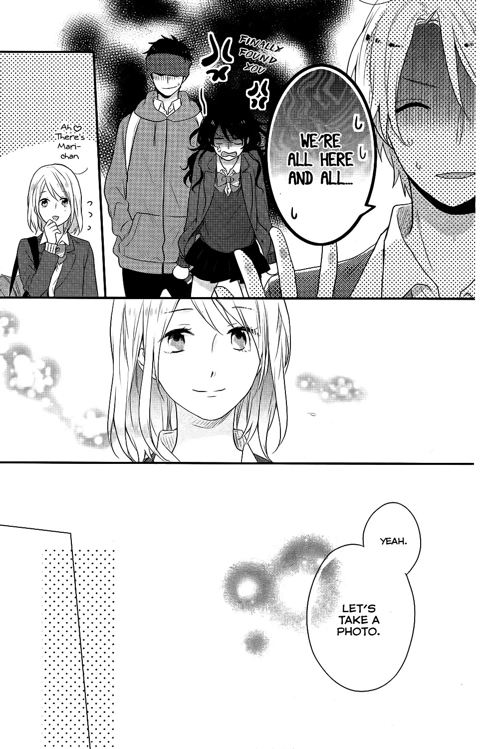 Nijiiro Days (MIZUNO Minami) Chapter 31 page 33 - Chapter 31: Awaited Alone Time Without the Guard