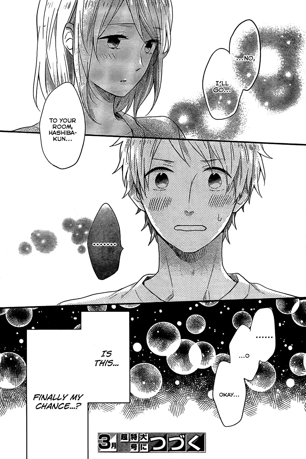 Nijiiro Days (MIZUNO Minami) Chapter 31 page 44 - Chapter 31: Awaited Alone Time Without the Guard