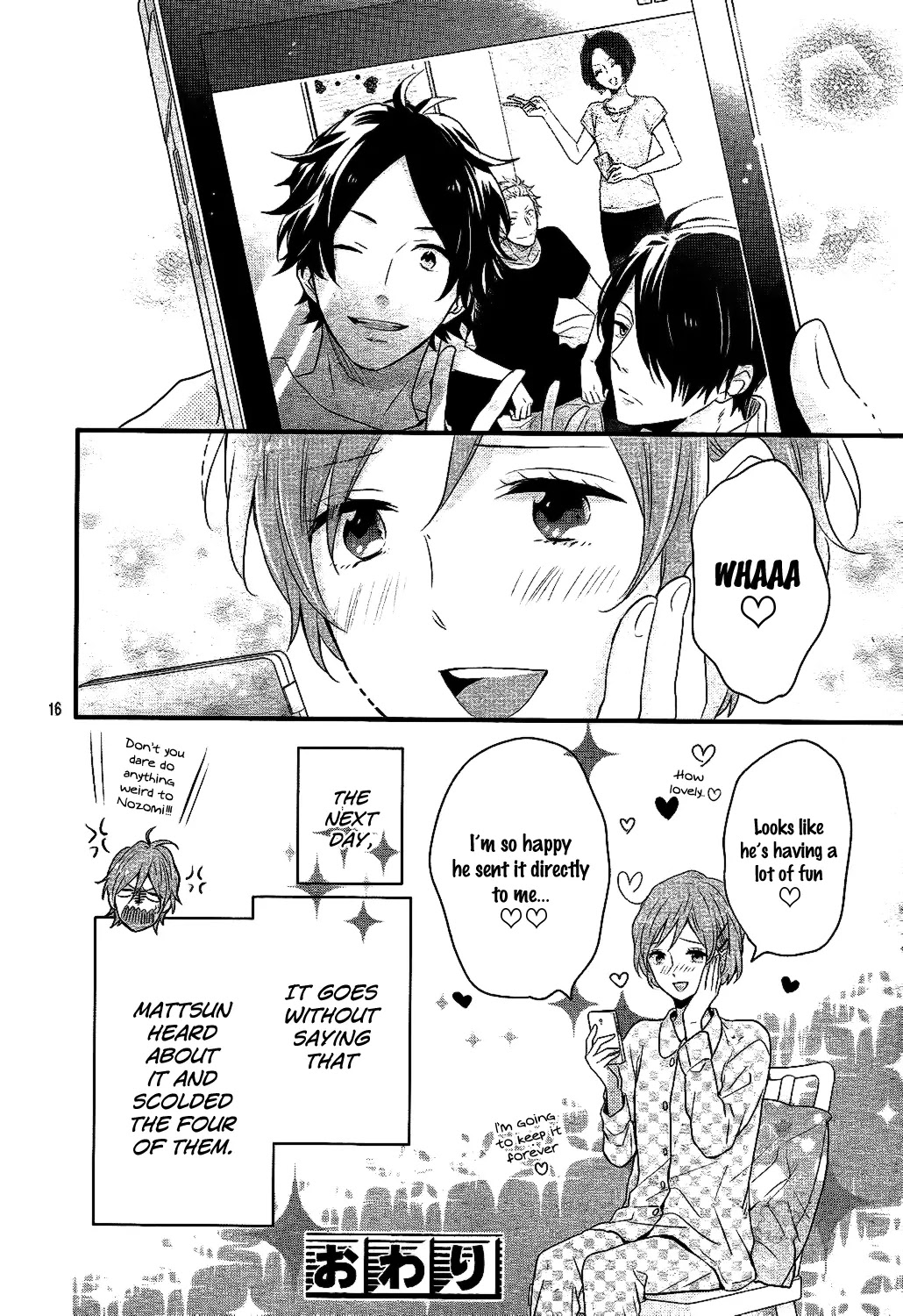 Nijiiro Days (MIZUNO Minami) Chapter 32.5 page 17 - Chapter 32.5: Awesome Photo Challenge