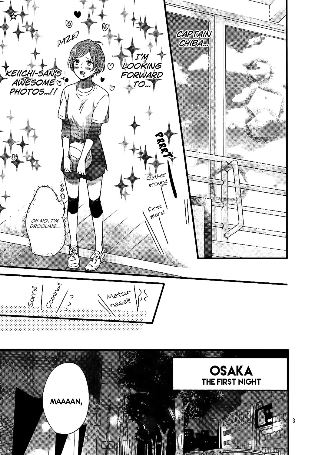 Nijiiro Days (MIZUNO Minami) Chapter 32.5 page 4 - Chapter 32.5: Awesome Photo Challenge