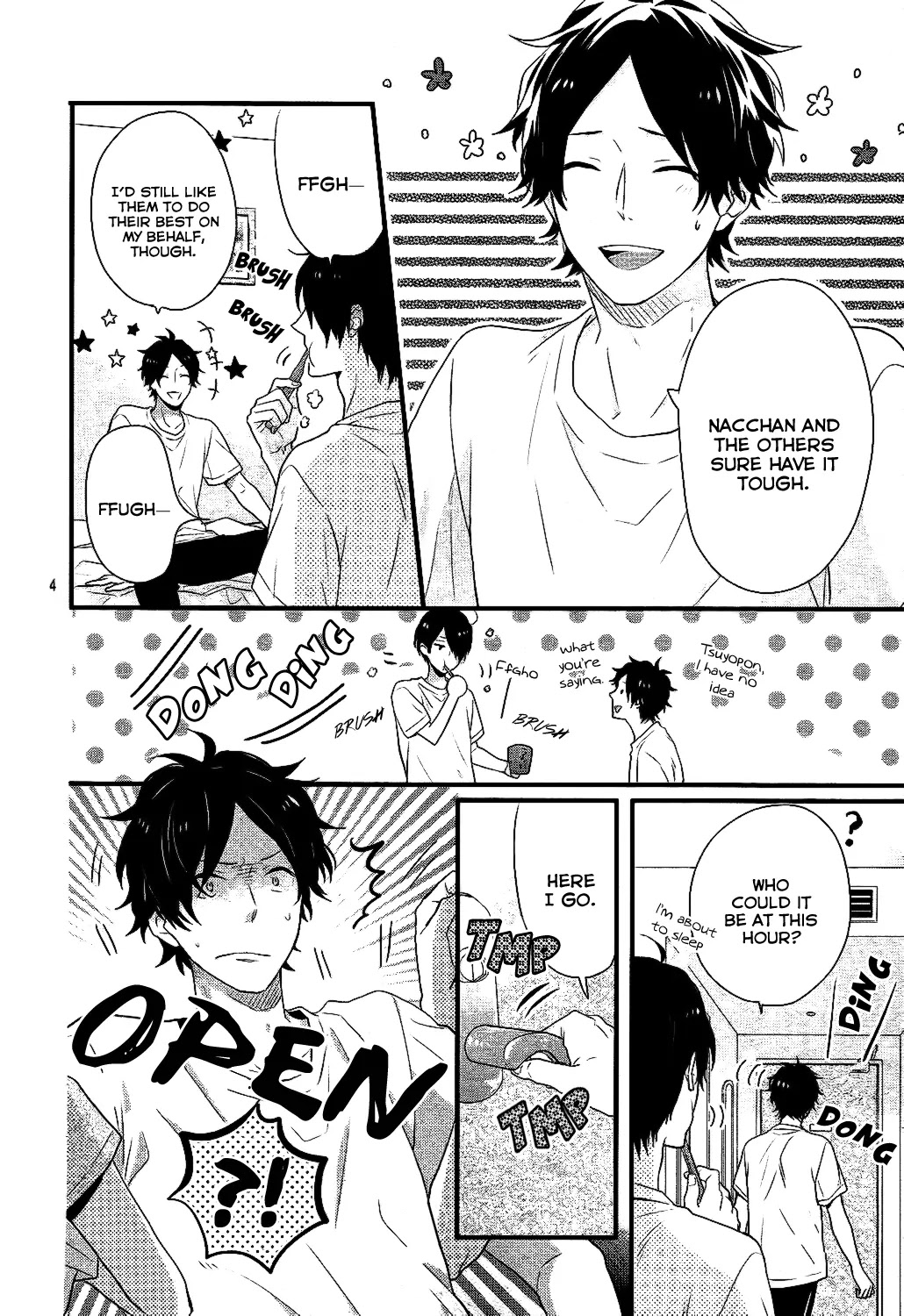 Nijiiro Days (MIZUNO Minami) Chapter 32.5 page 5 - Chapter 32.5: Awesome Photo Challenge