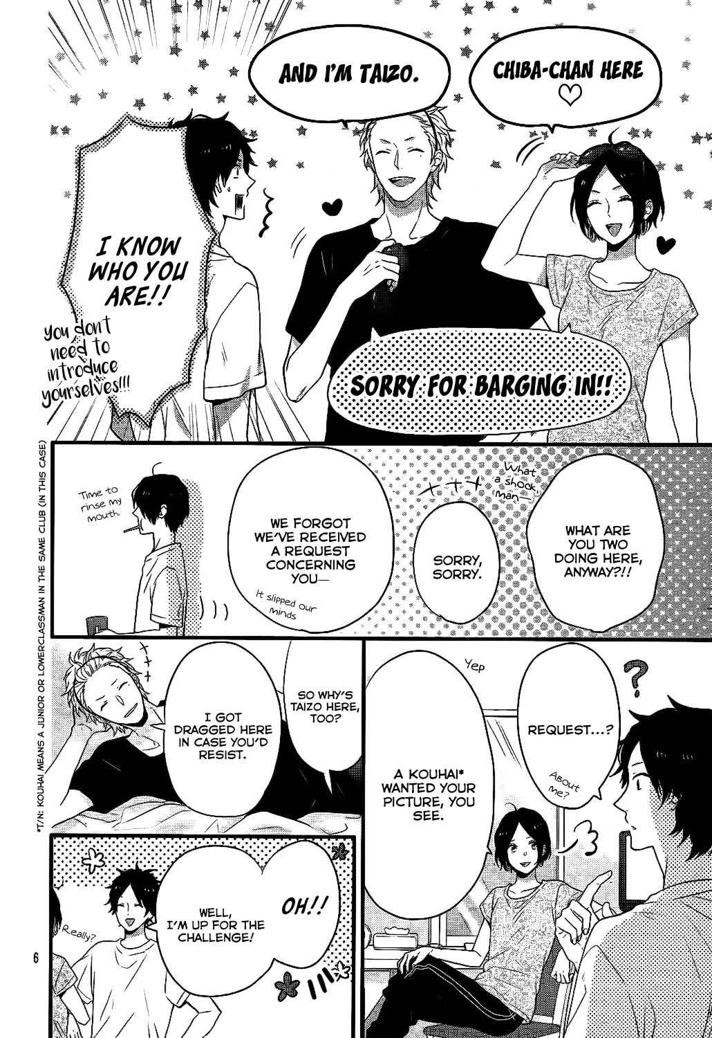 Nijiiro Days (MIZUNO Minami) Chapter 32.5 page 7 - Chapter 32.5: Awesome Photo Challenge