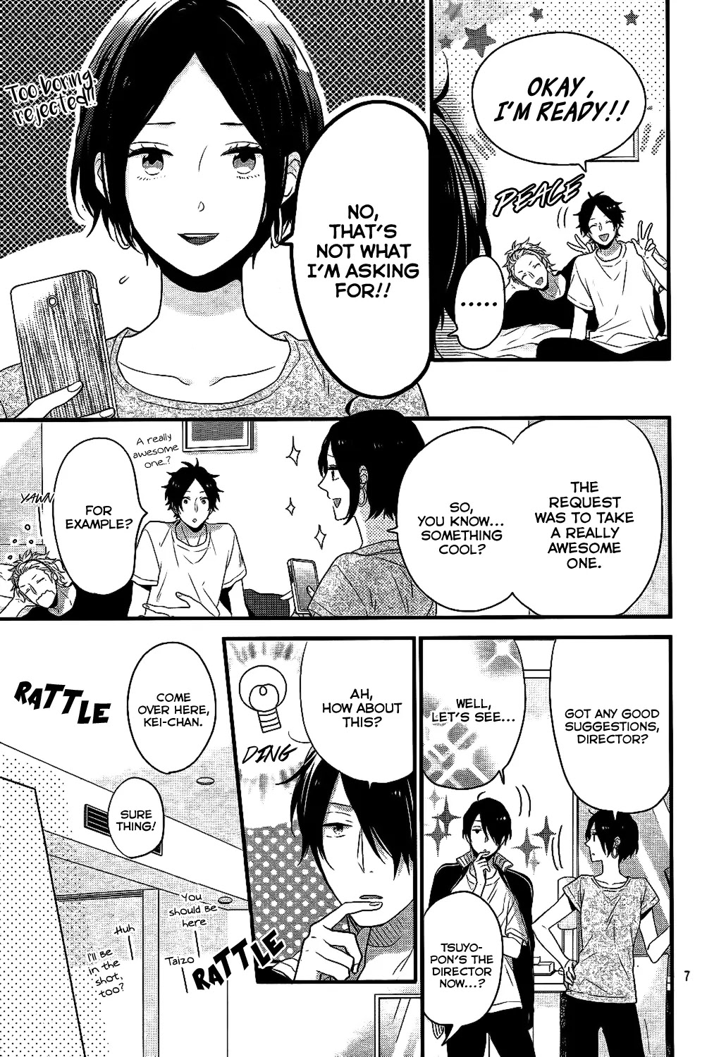 Nijiiro Days (MIZUNO Minami) Chapter 32.5 page 8 - Chapter 32.5: Awesome Photo Challenge