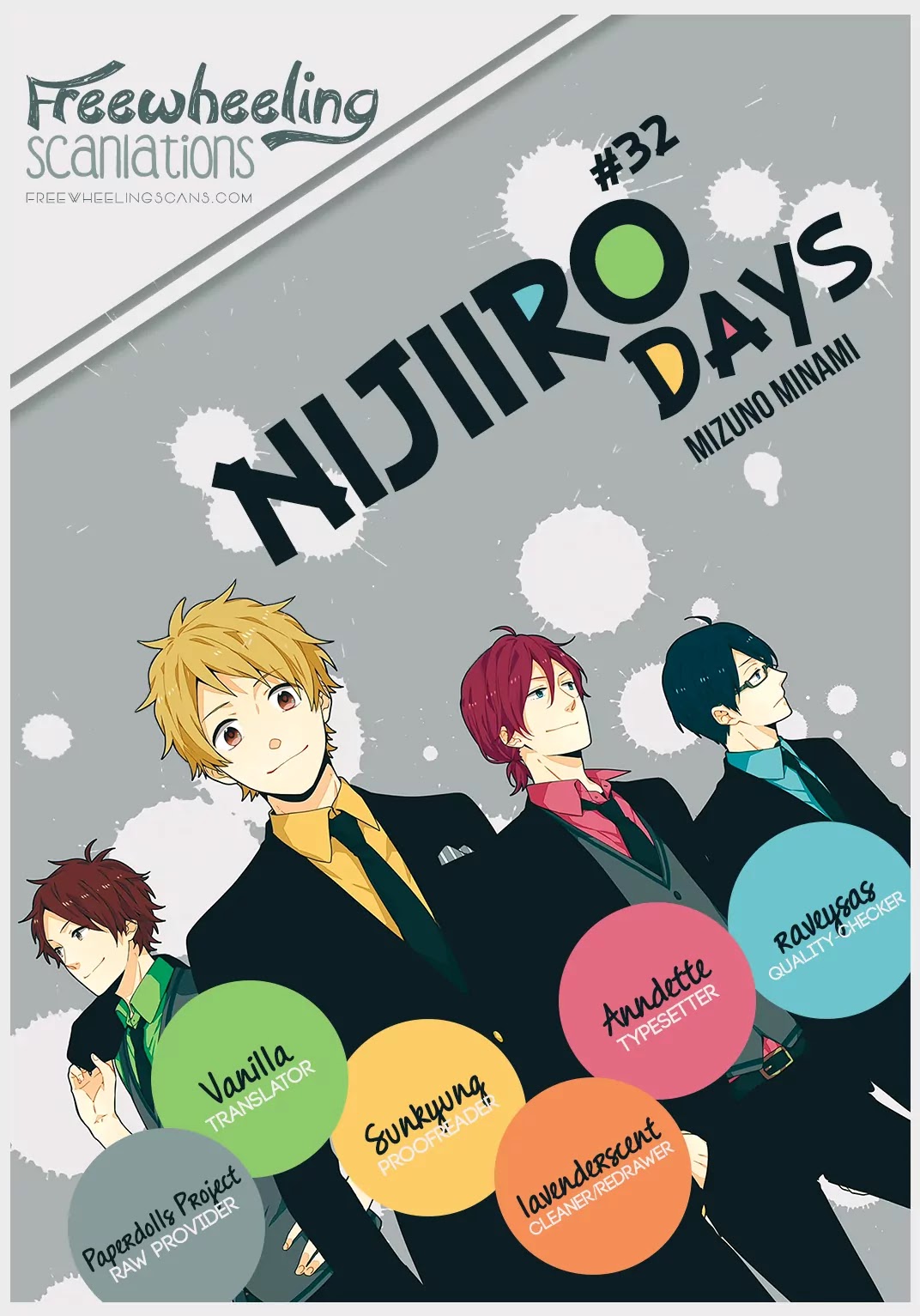 Nijiiro Days (MIZUNO Minami) Chapter 32 page 2 - Chapter 32: The One That Got Away