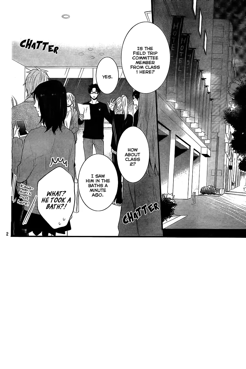 Nijiiro Days (MIZUNO Minami) Chapter 32 page 3 - Chapter 32: The One That Got Away