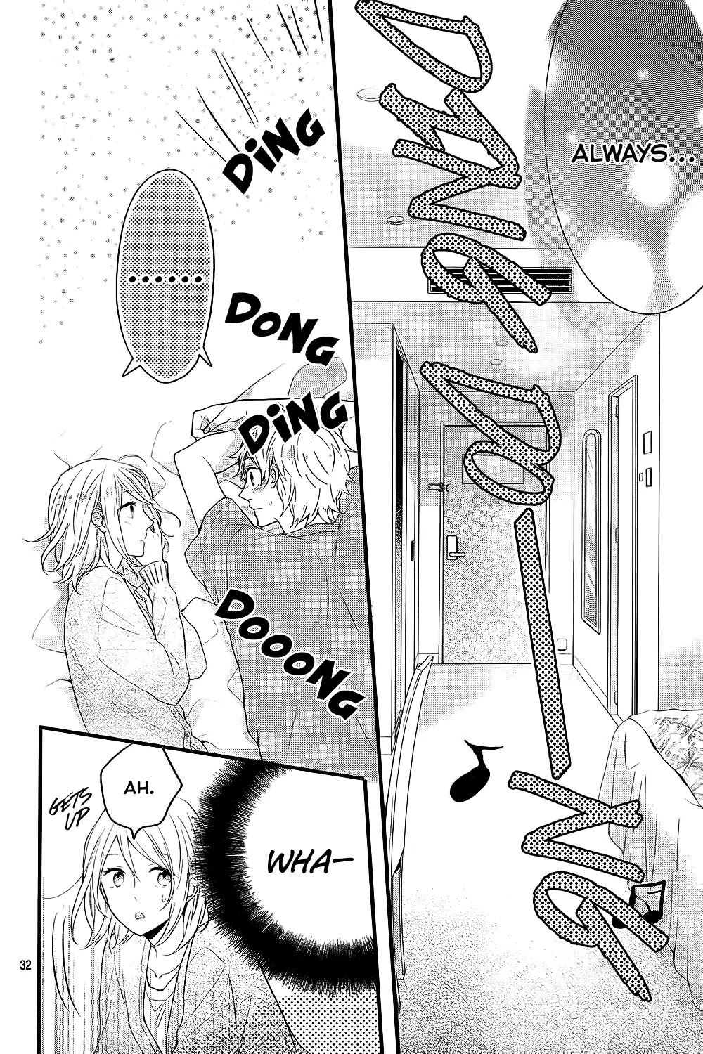 Nijiiro Days (MIZUNO Minami) Chapter 32 page 33 - Chapter 32: The One That Got Away