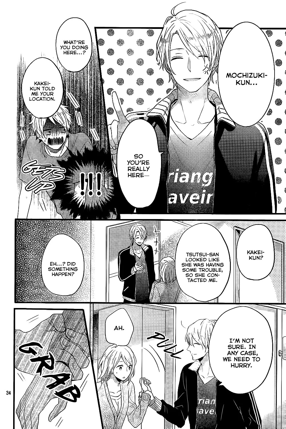 Nijiiro Days (MIZUNO Minami) Chapter 32 page 35 - Chapter 32: The One That Got Away