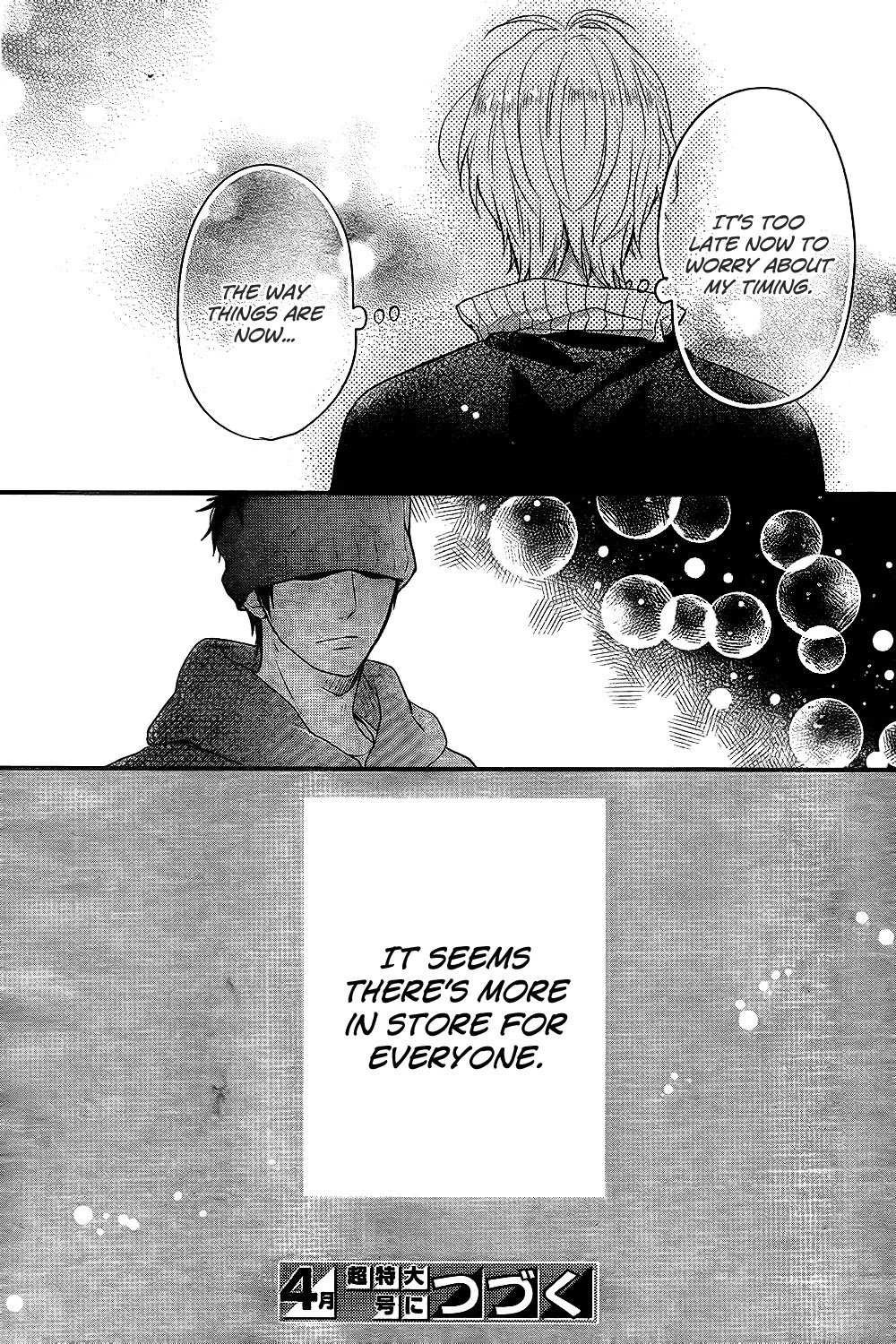 Nijiiro Days (MIZUNO Minami) Chapter 32 page 43 - Chapter 32: The One That Got Away