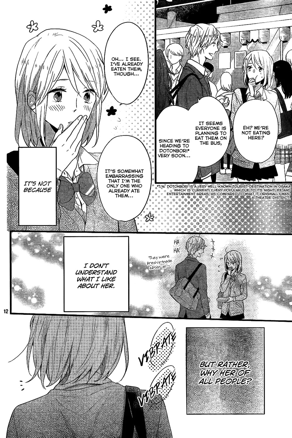 Nijiiro Days (MIZUNO Minami) Chapter 33 page 13 - Chapter 33: Expectation vs. Reality