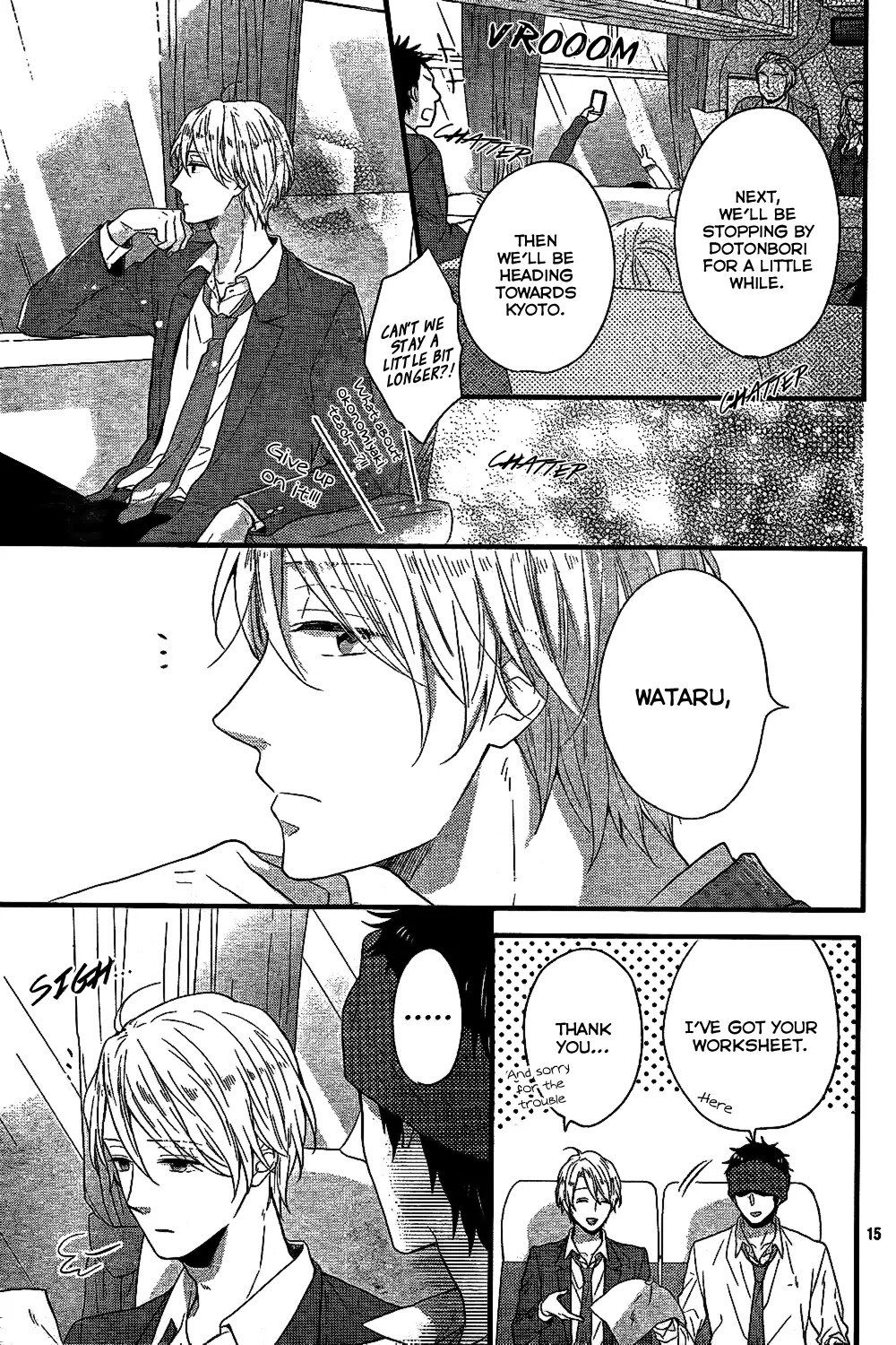 Nijiiro Days (MIZUNO Minami) Chapter 33 page 16 - Chapter 33: Expectation vs. Reality