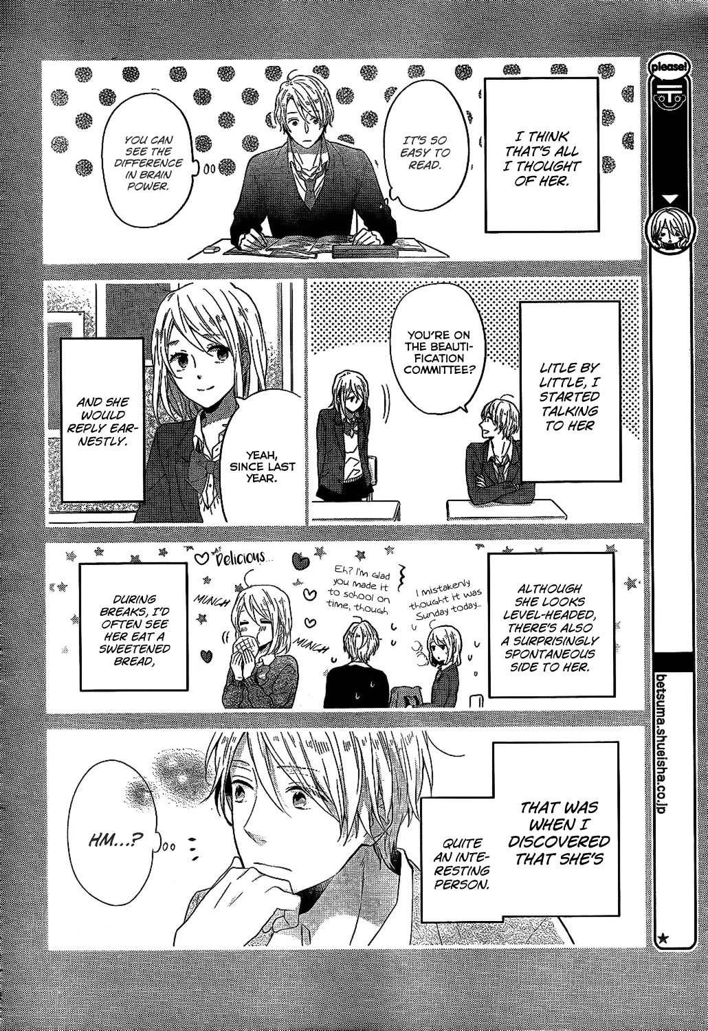 Nijiiro Days (MIZUNO Minami) Chapter 33 page 25 - Chapter 33: Expectation vs. Reality