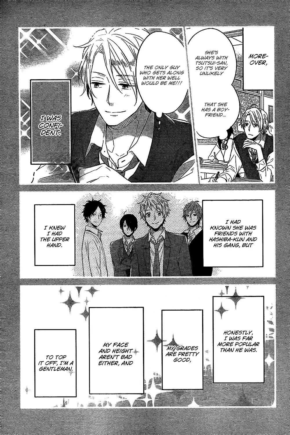 Nijiiro Days (MIZUNO Minami) Chapter 33 page 27 - Chapter 33: Expectation vs. Reality