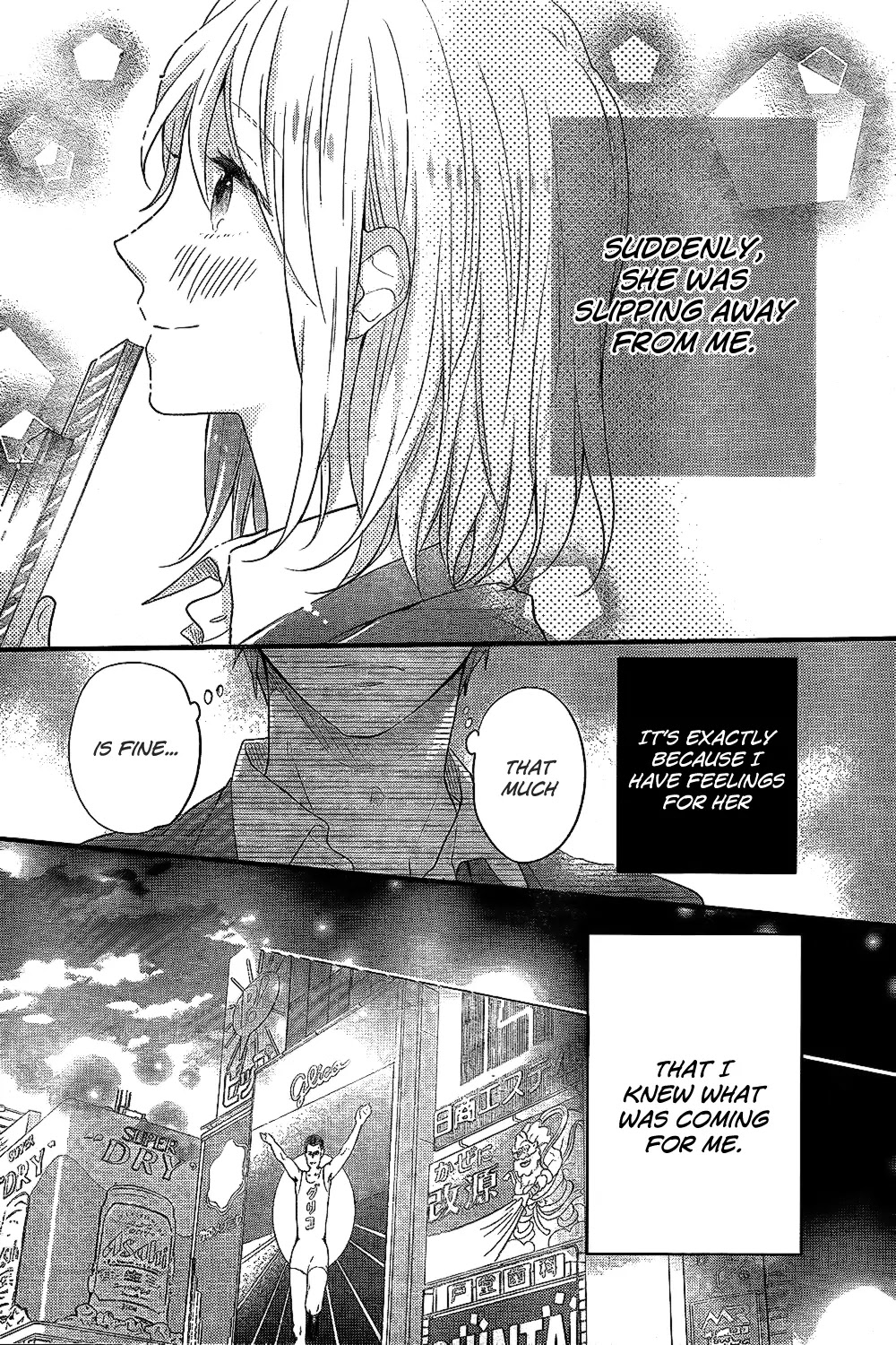 Nijiiro Days (MIZUNO Minami) Chapter 33 page 30 - Chapter 33: Expectation vs. Reality