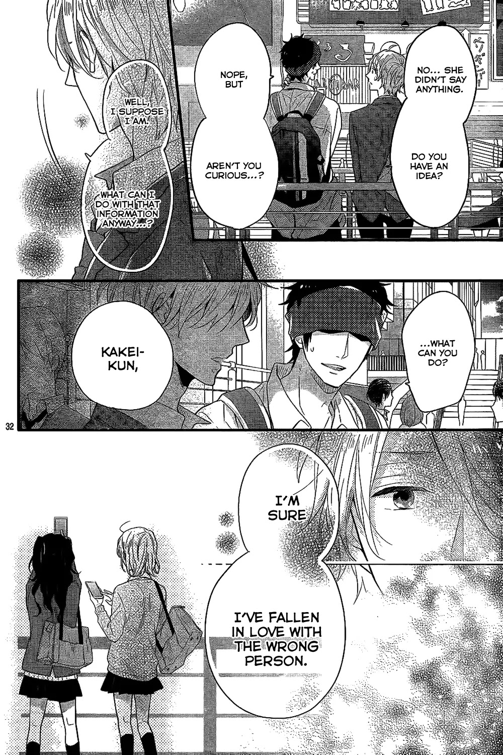 Nijiiro Days (MIZUNO Minami) Chapter 33 page 33 - Chapter 33: Expectation vs. Reality
