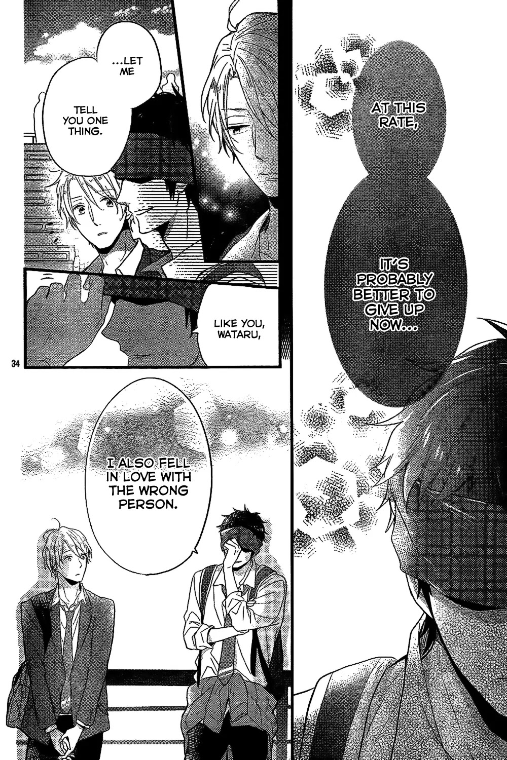 Nijiiro Days (MIZUNO Minami) Chapter 33 page 35 - Chapter 33: Expectation vs. Reality