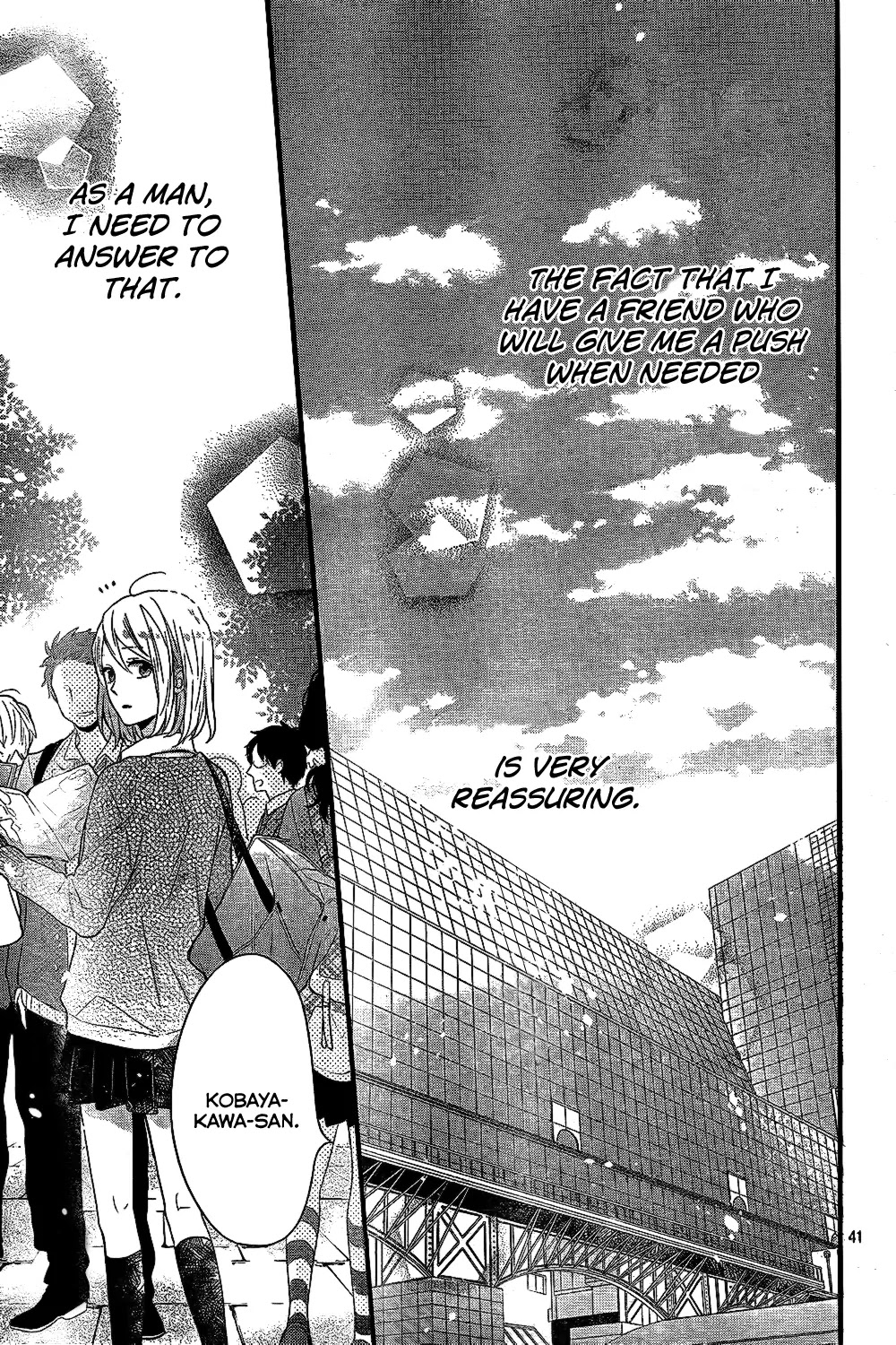 Nijiiro Days (MIZUNO Minami) Chapter 33 page 42 - Chapter 33: Expectation vs. Reality