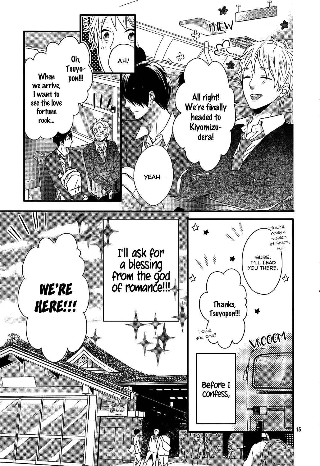 Nijiiro Days (MIZUNO Minami) Chapter 34 page 16 - Chapter 34: The One Breaking The Bro Code