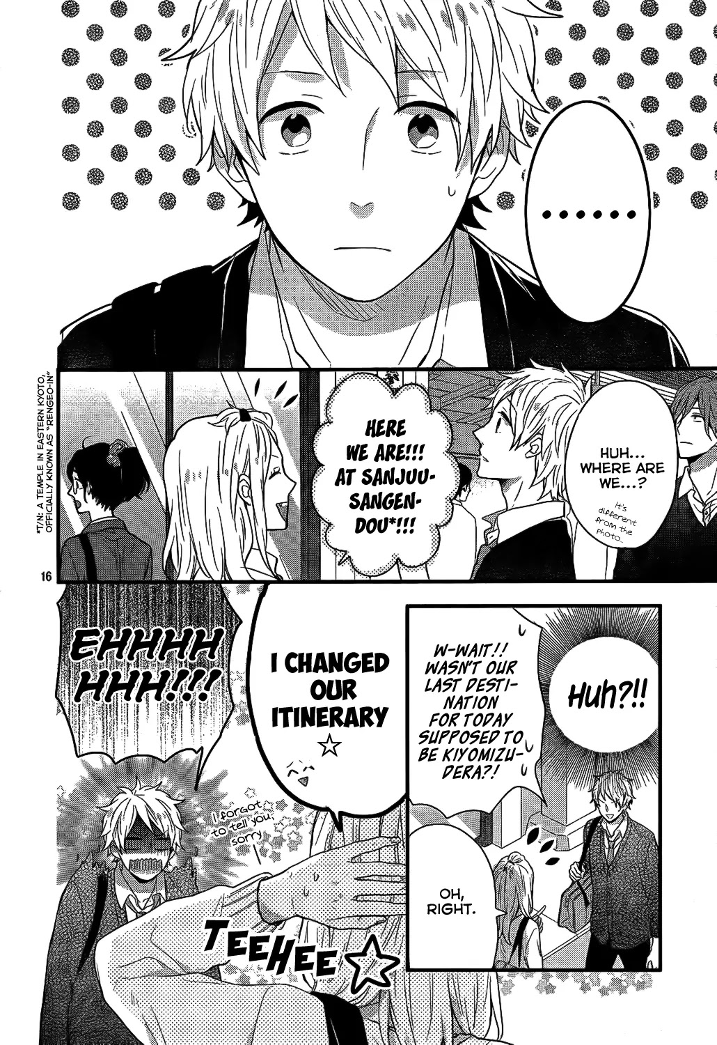 Nijiiro Days (MIZUNO Minami) Chapter 34 page 17 - Chapter 34: The One Breaking The Bro Code