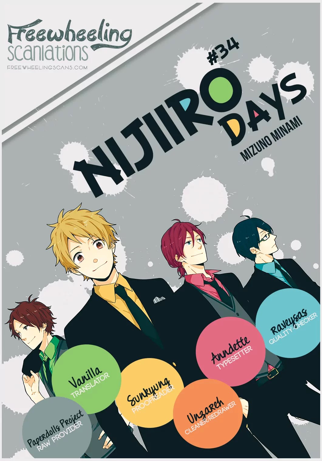 Nijiiro Days (MIZUNO Minami) Chapter 34 page 2 - Chapter 34: The One Breaking The Bro Code