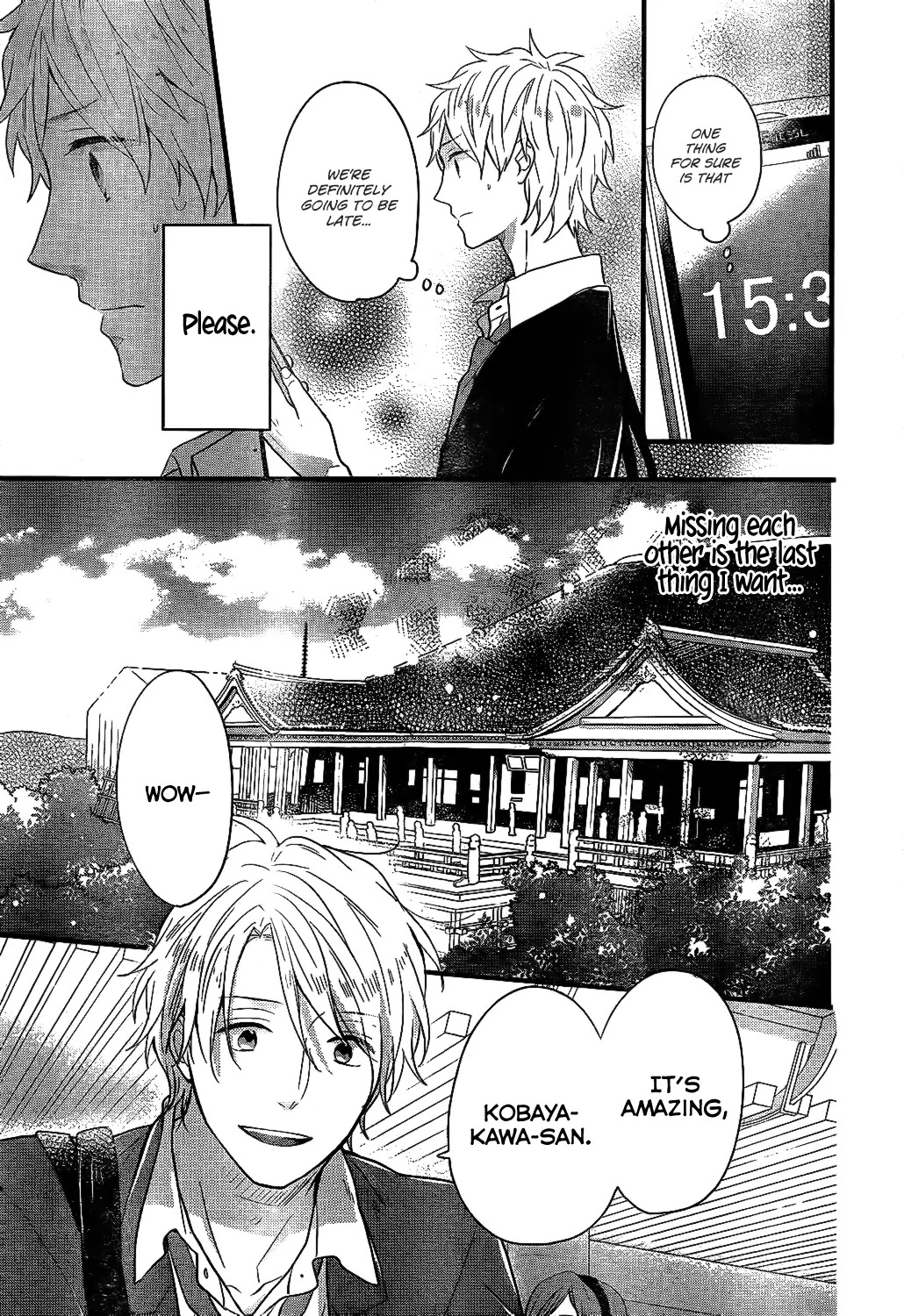 Nijiiro Days (MIZUNO Minami) Chapter 34 page 20 - Chapter 34: The One Breaking The Bro Code