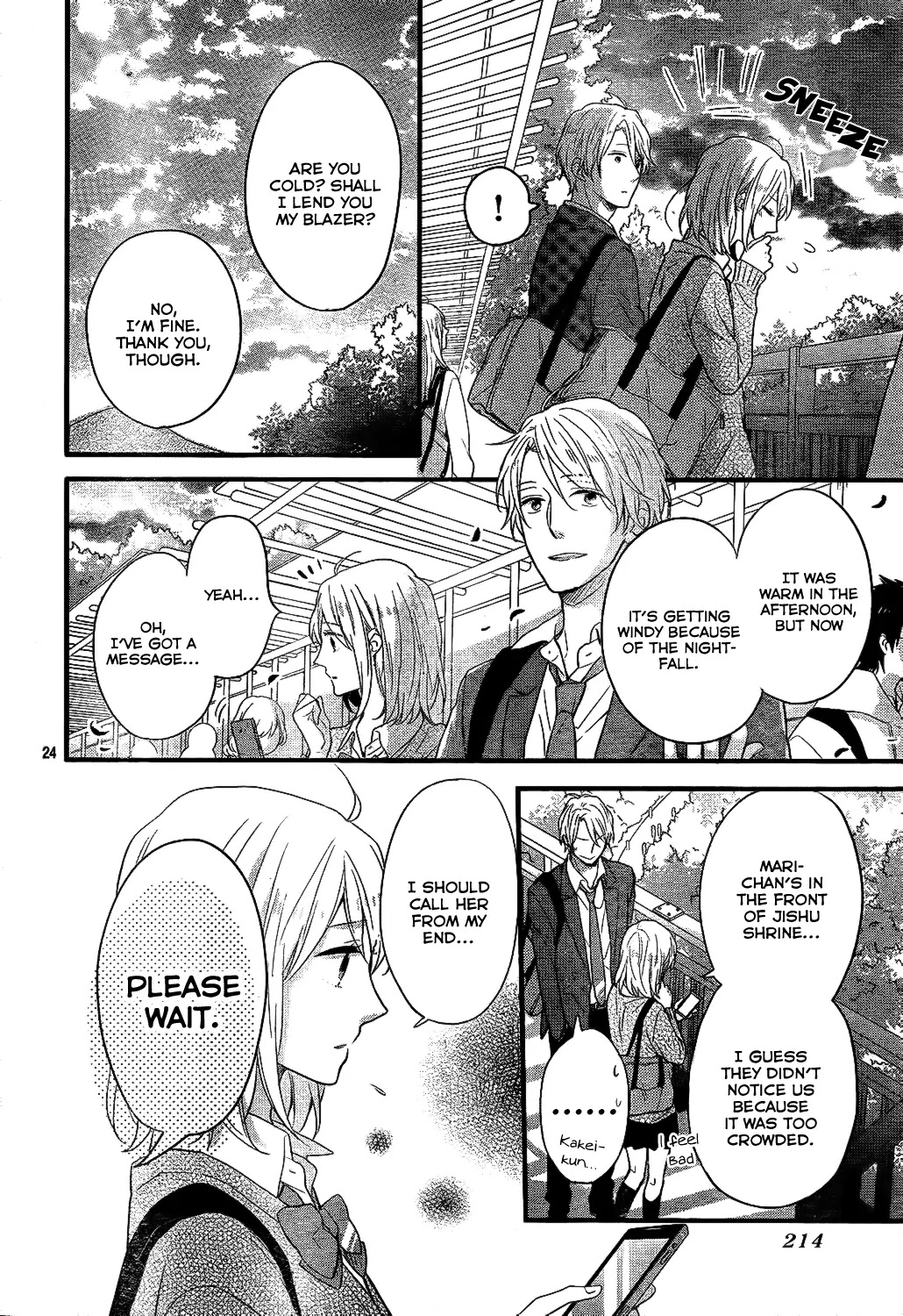 Nijiiro Days (MIZUNO Minami) Chapter 34 page 25 - Chapter 34: The One Breaking The Bro Code