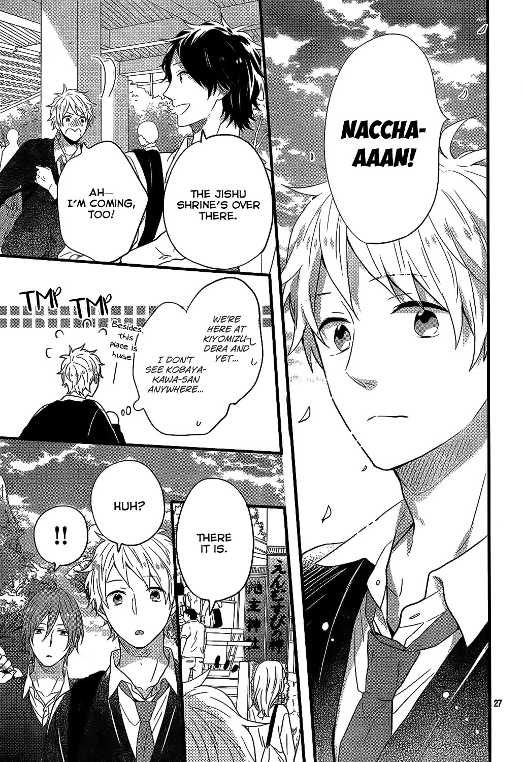 Nijiiro Days (MIZUNO Minami) Chapter 34 page 28 - Chapter 34: The One Breaking The Bro Code
