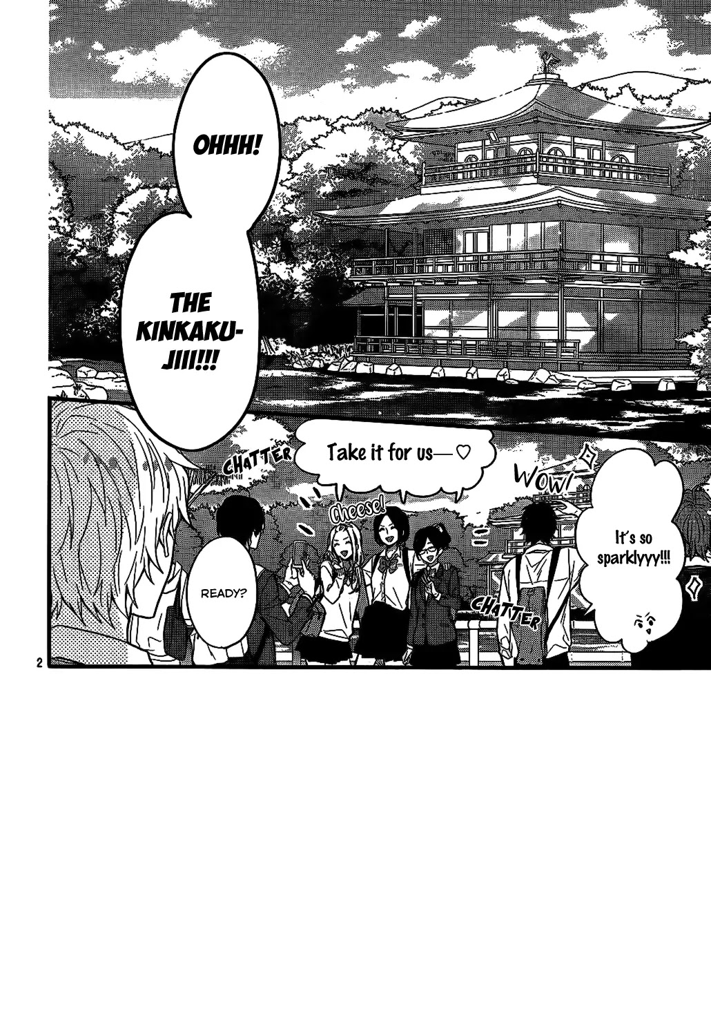 Nijiiro Days (MIZUNO Minami) Chapter 34 page 3 - Chapter 34: The One Breaking The Bro Code