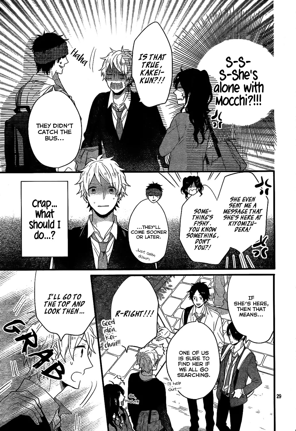 Nijiiro Days (MIZUNO Minami) Chapter 34 page 30 - Chapter 34: The One Breaking The Bro Code