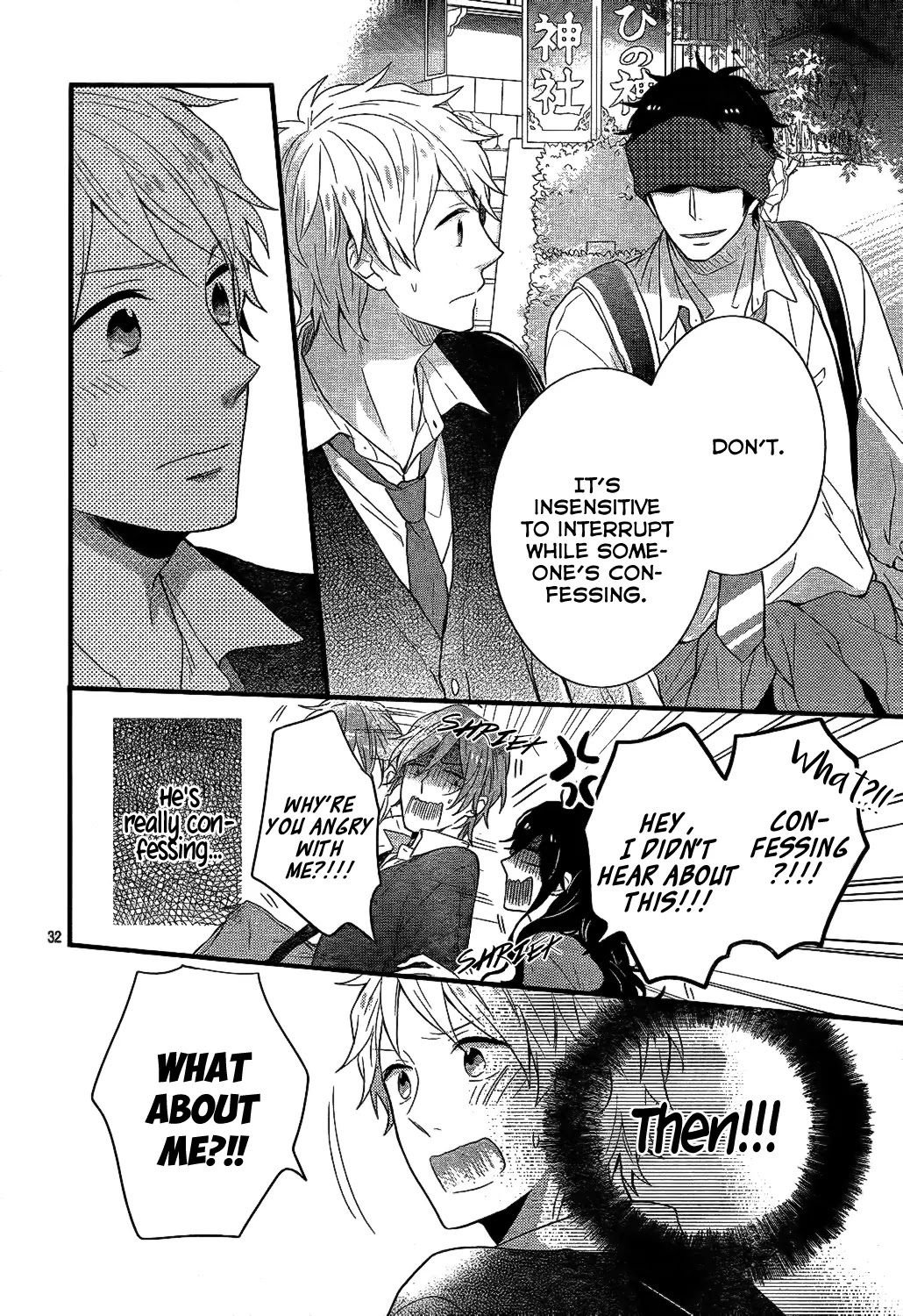 Nijiiro Days (MIZUNO Minami) Chapter 34 page 33 - Chapter 34: The One Breaking The Bro Code