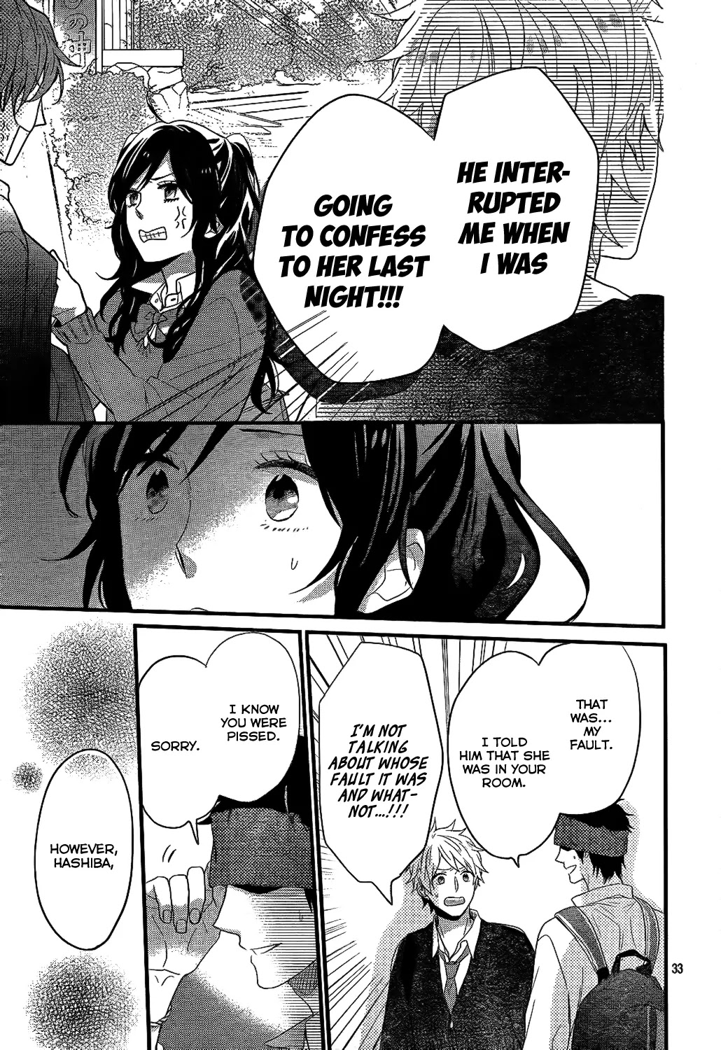 Nijiiro Days (MIZUNO Minami) Chapter 34 page 34 - Chapter 34: The One Breaking The Bro Code