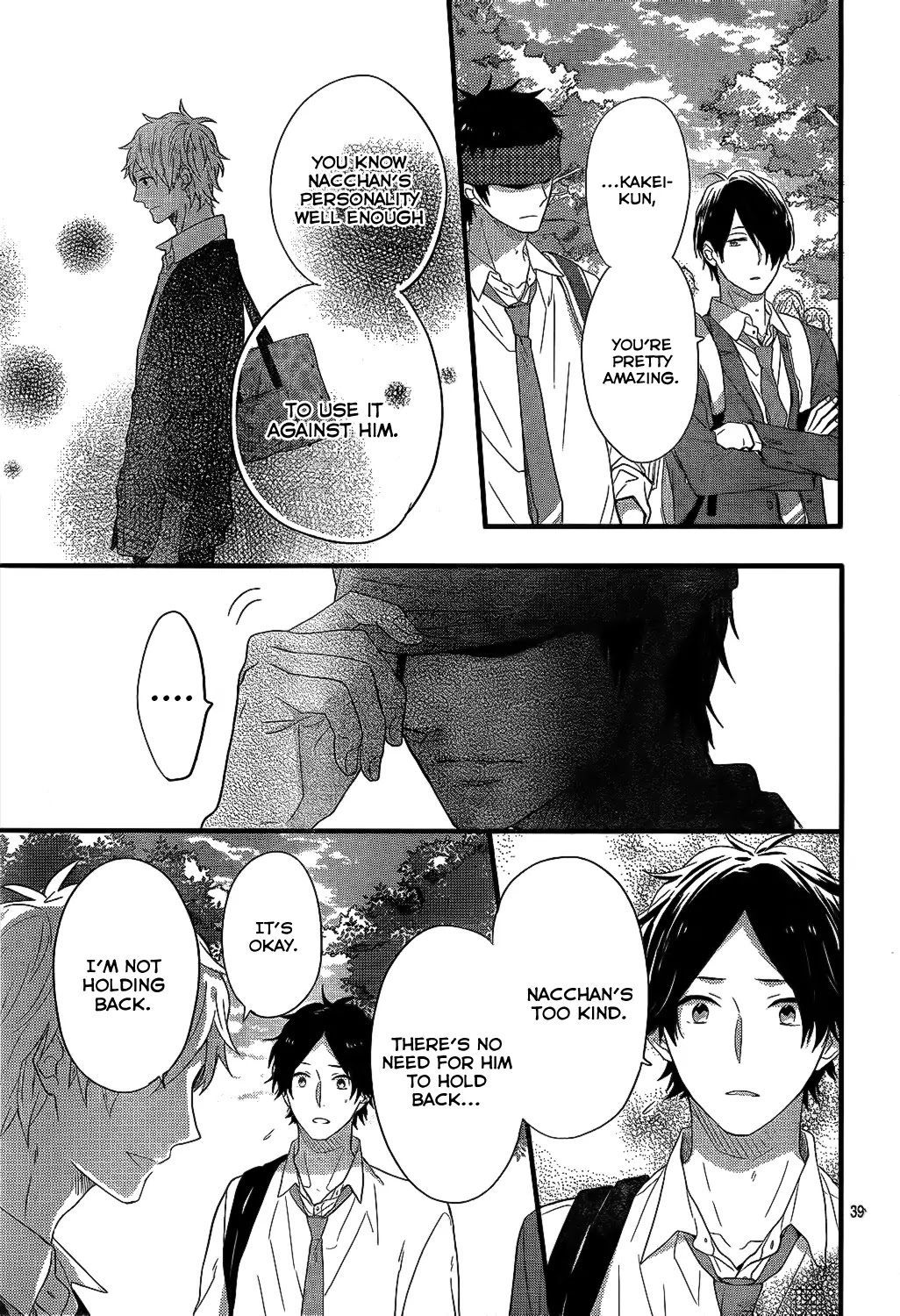 Nijiiro Days (MIZUNO Minami) Chapter 34 page 40 - Chapter 34: The One Breaking The Bro Code