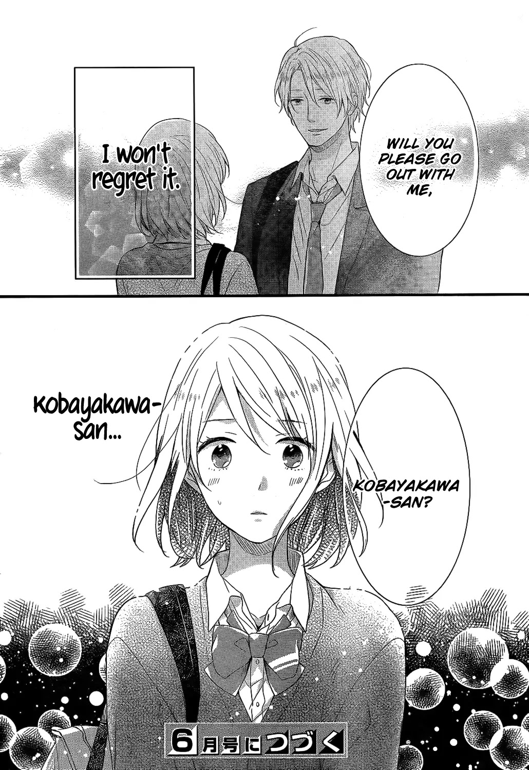 Nijiiro Days (MIZUNO Minami) Chapter 34 page 43 - Chapter 34: The One Breaking The Bro Code