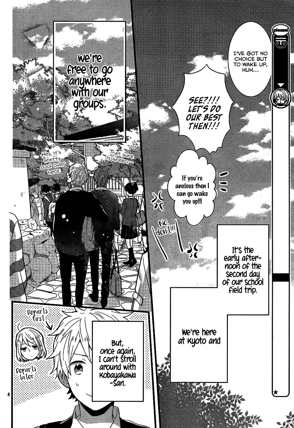 Nijiiro Days (MIZUNO Minami) Chapter 34 page 5 - Chapter 34: The One Breaking The Bro Code