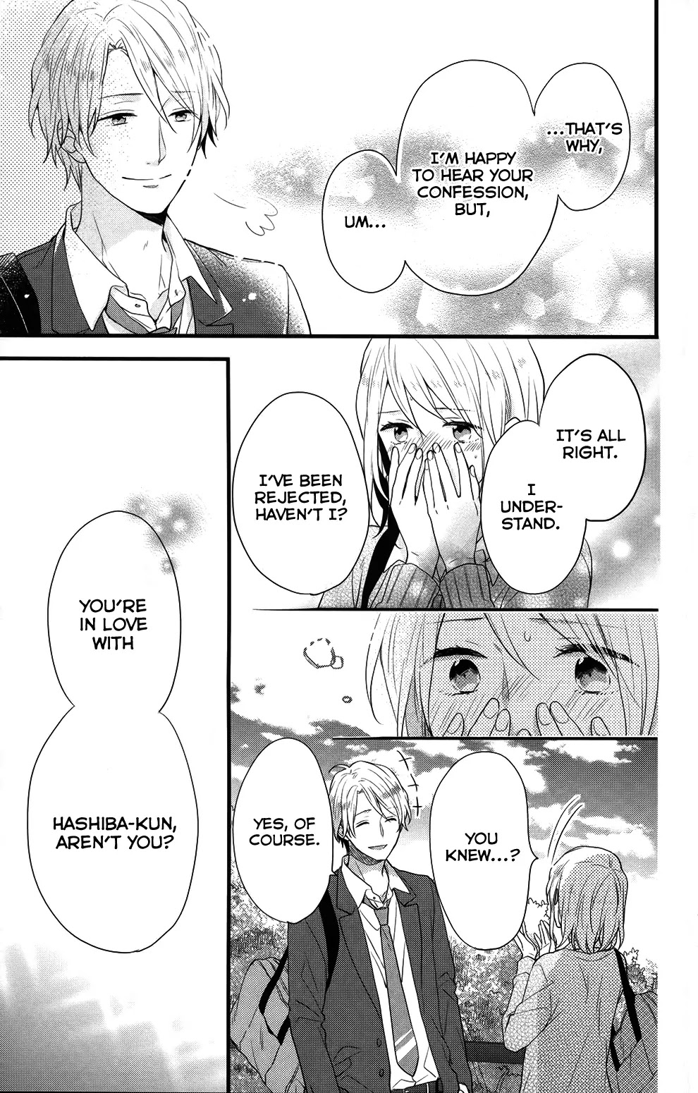 Nijiiro Days (MIZUNO Minami) Chapter 35 page 15 - Chapter 35: Breaking Three Hearts At Once