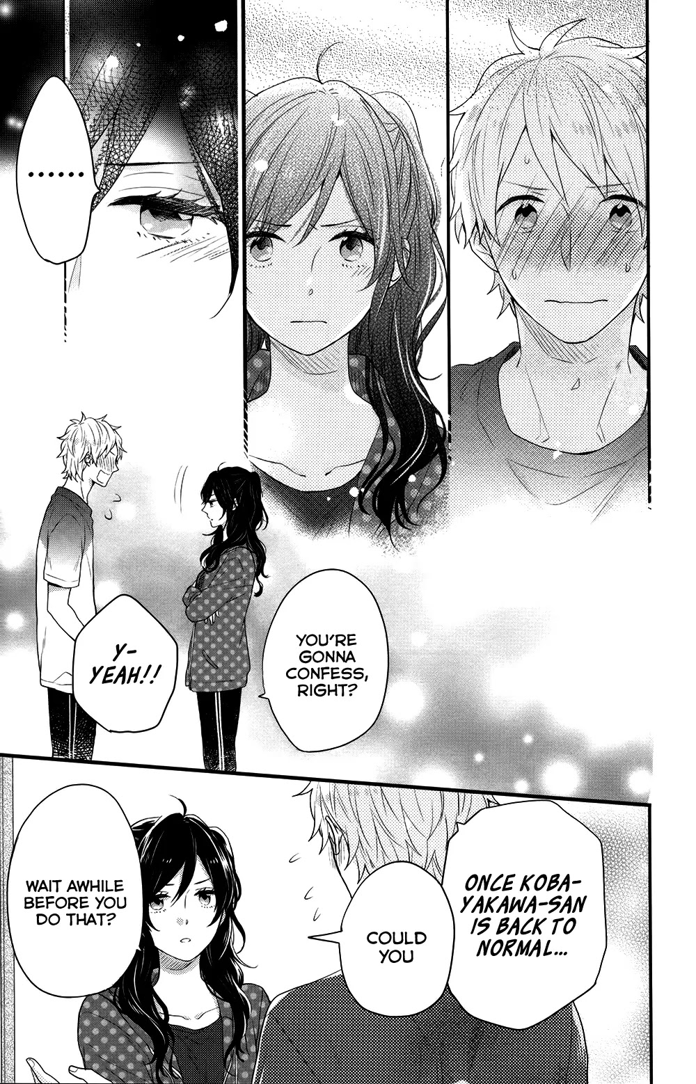 Nijiiro Days (MIZUNO Minami) Chapter 36 page 16 - Chapter 36: Anna Protection Squad Unite