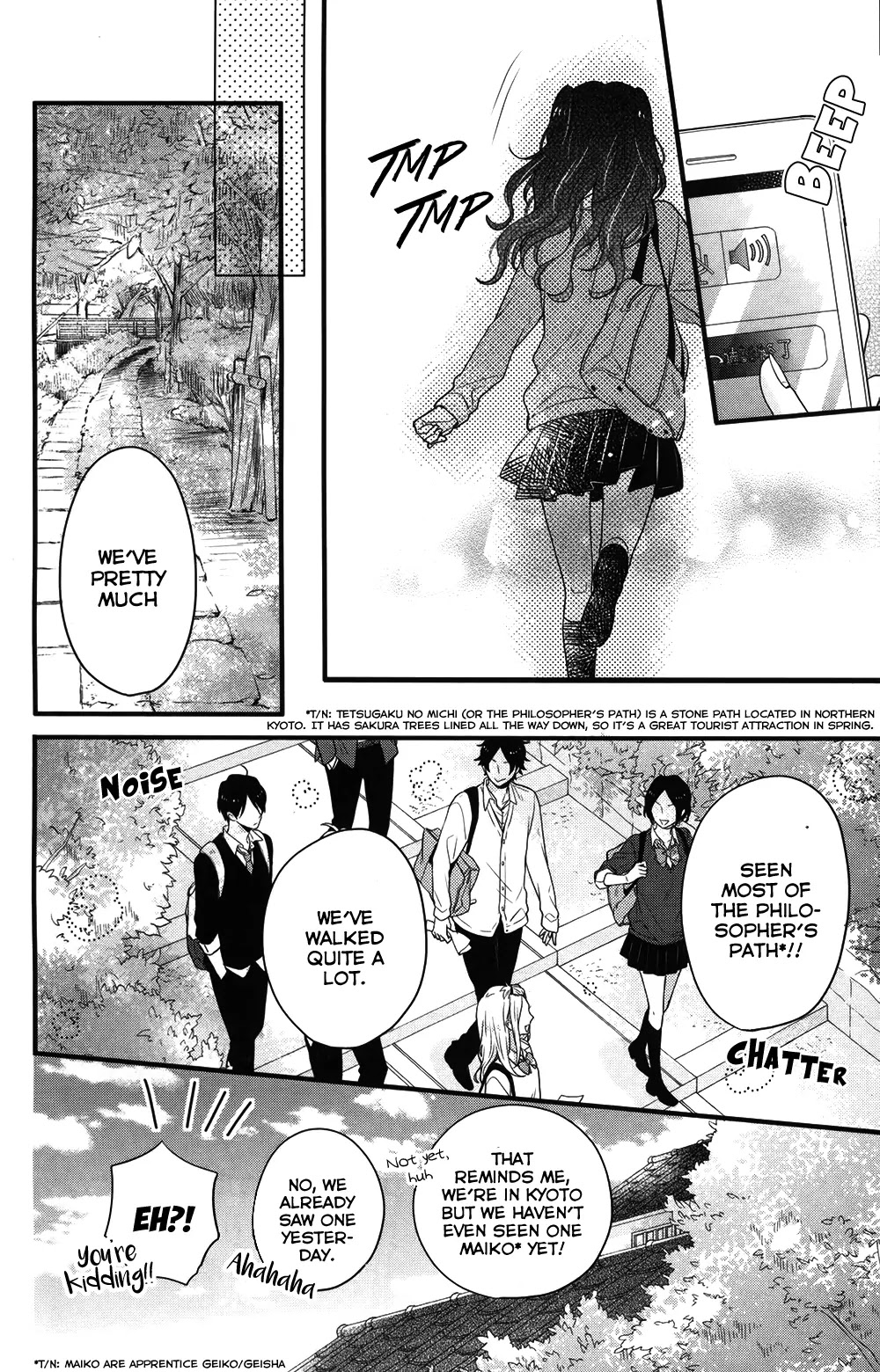 Nijiiro Days (MIZUNO Minami) Chapter 36 page 33 - Chapter 36: Anna Protection Squad Unite