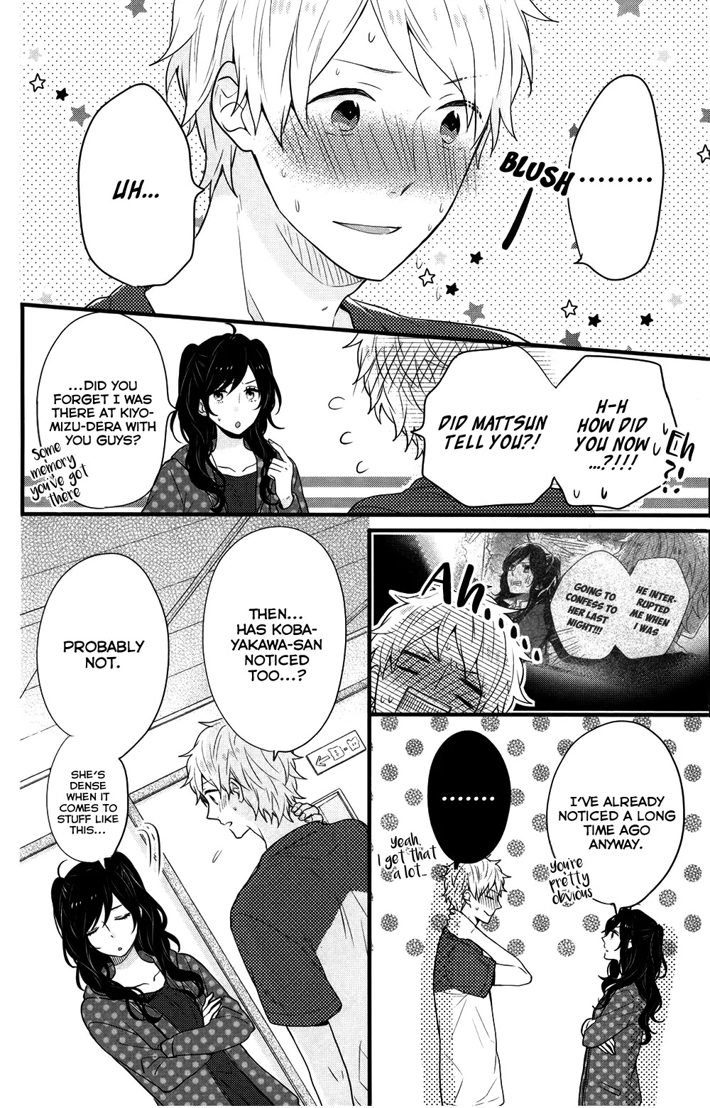 Nijiiro Days (MIZUNO Minami) Chapter 36 page 9 - Chapter 36: Anna Protection Squad Unite
