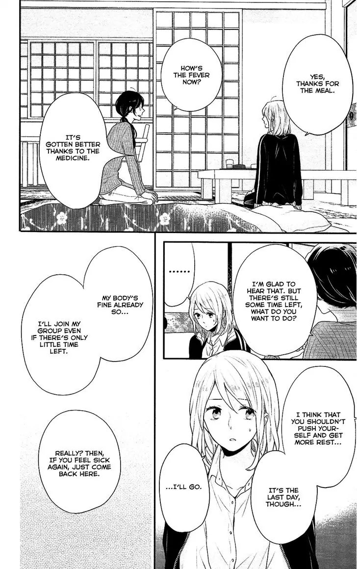 Nijiiro Days (MIZUNO Minami) Chapter 37 page 11 - Chapter 37: How to Score a Date on a School Trip