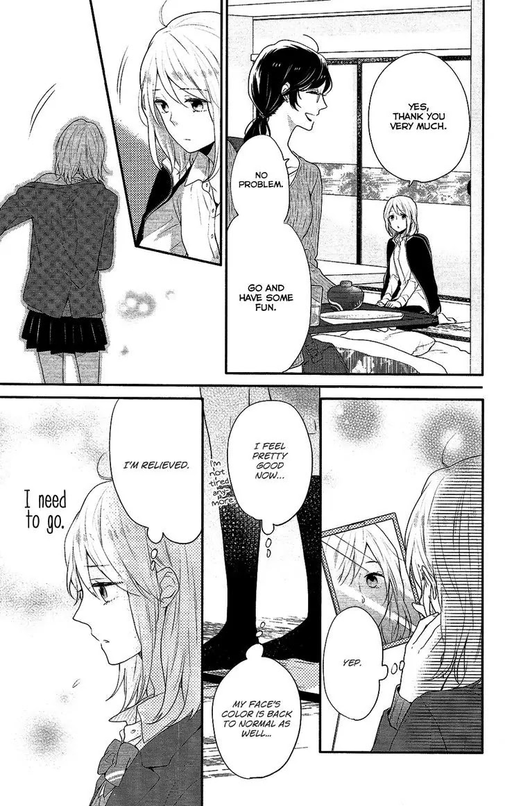 Nijiiro Days (MIZUNO Minami) Chapter 37 page 12 - Chapter 37: How to Score a Date on a School Trip