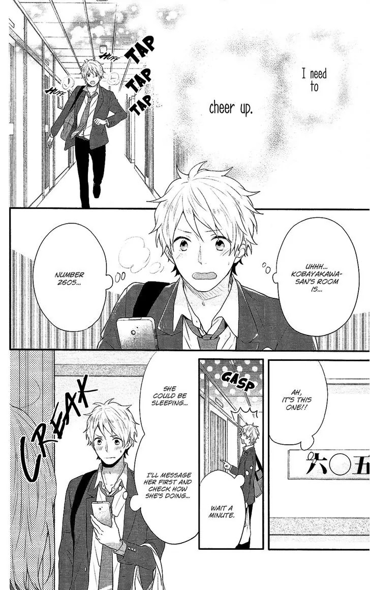 Nijiiro Days (MIZUNO Minami) Chapter 37 page 13 - Chapter 37: How to Score a Date on a School Trip