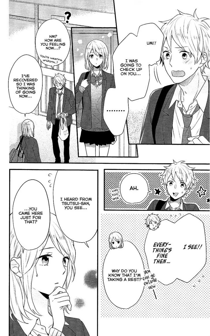 Nijiiro Days (MIZUNO Minami) Chapter 37 page 15 - Chapter 37: How to Score a Date on a School Trip