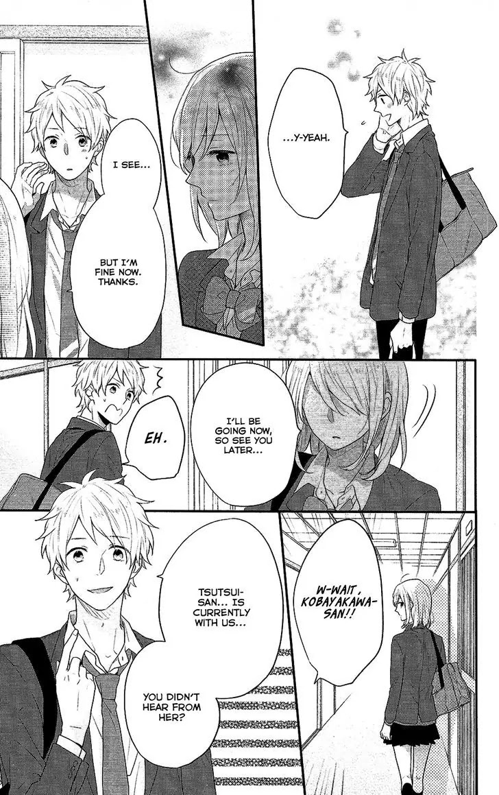 Nijiiro Days (MIZUNO Minami) Chapter 37 page 16 - Chapter 37: How to Score a Date on a School Trip