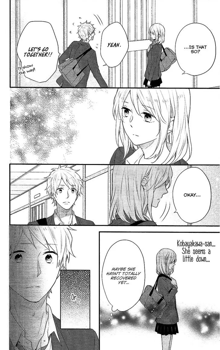 Nijiiro Days (MIZUNO Minami) Chapter 37 page 17 - Chapter 37: How to Score a Date on a School Trip