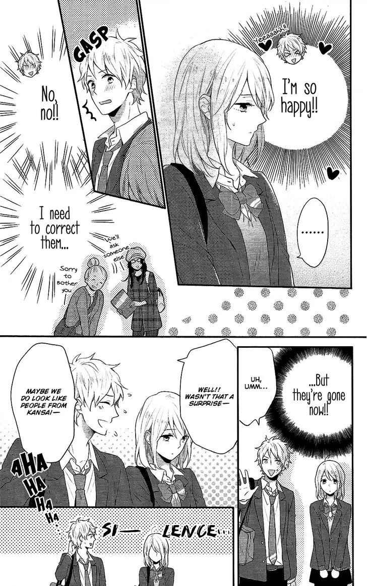 Nijiiro Days (MIZUNO Minami) Chapter 37 page 20 - Chapter 37: How to Score a Date on a School Trip